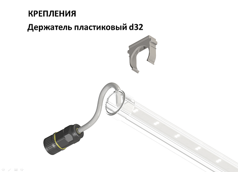 Архитектурное освещение