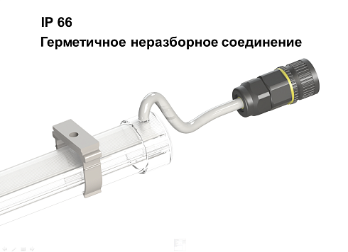 Архитектурное освещение